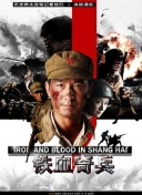 神秘宇宙：一个新星球的神秘与魅力